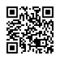 scan pour un demo