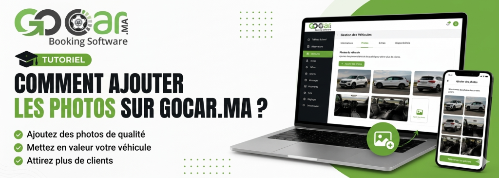 Comment ajouter les photos sur Gocar.ma ?
