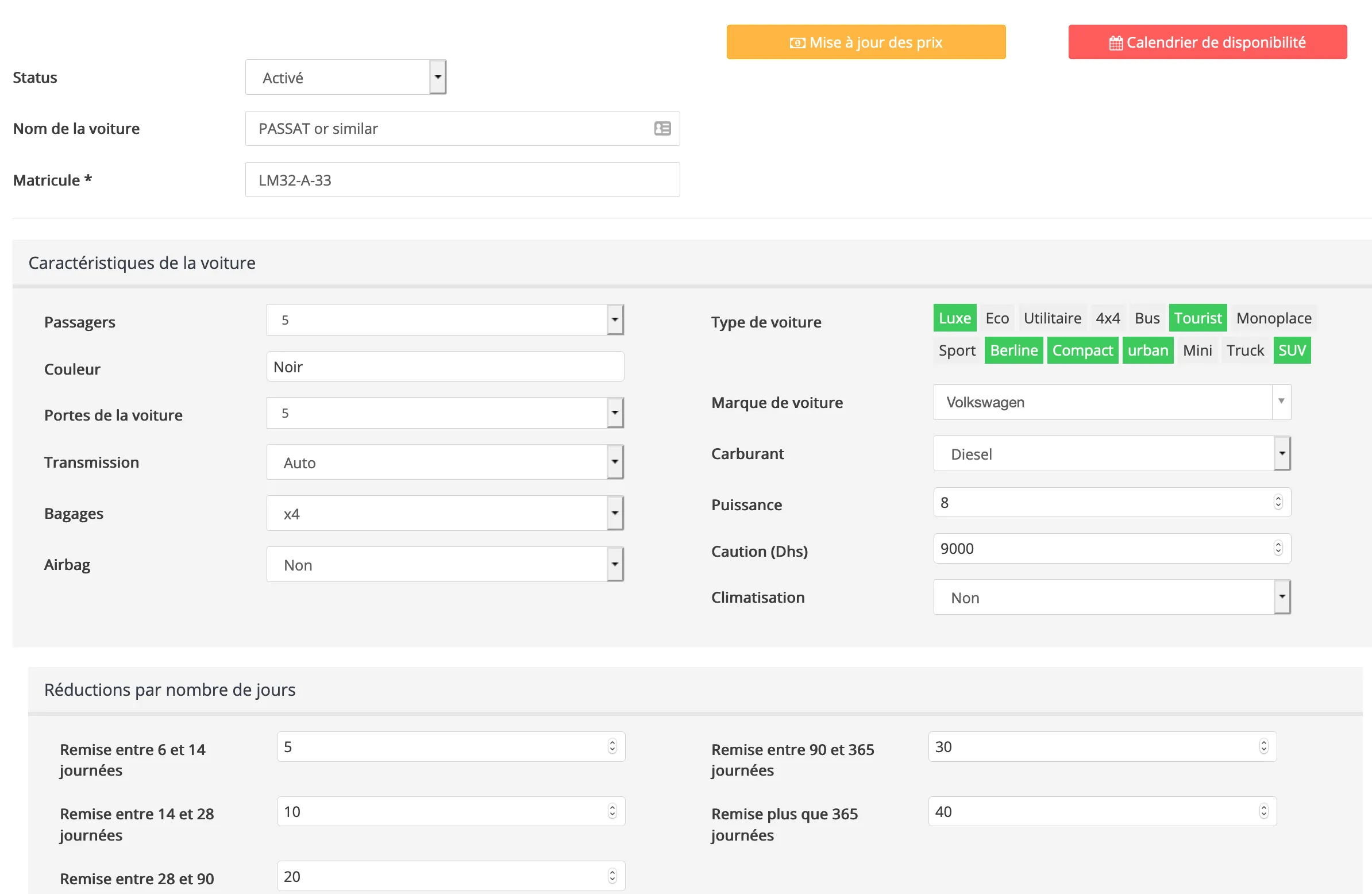 Interface de gestion des caractéristiques et tarifs des véhicules